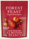 Forest Feast - SERRANO CHILLI HONEY ALMONDS & PEANUTS - 120g