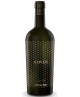 St. Michael-Eppan - Appius 2017 - San Michele Appiano - Alto Adige DOC - 75cl