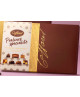 Caffarel - Praline Assortite - 439g