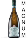 Cà dei Frati - Brolettino 2022 - Lugana DOC - Magnum - Astucciato - 150cl