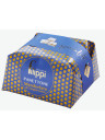 Filippi - Panettone with Almond Nougat - 1000g