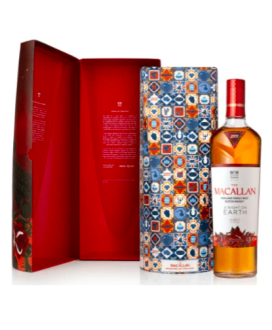 The Macallan - A Night on Earth Jerez 2024 - Astucciato - 70cl