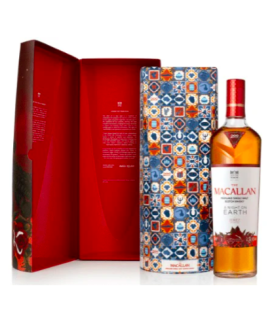 The Macallan - A Night on Earth Jerez 2024 - Gift Box - 70cl