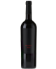 Guerrieri - Guerriero Nero 2023 - Marche Rosso IGT- 75cl