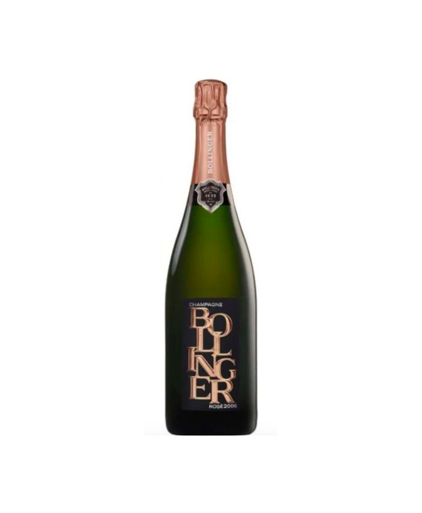 copy of Bollinger - Brut Rosé - Champagne  - Gift Box - 75cl