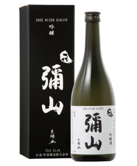 Chugoku Jozo - Misen Ginjyo - Saké - 72cl