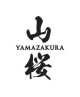 YAMAZAKURA